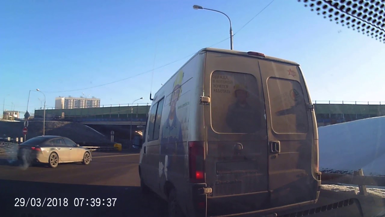 Гранд авто сколковское шоссе