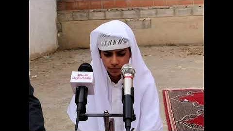 طفل يمني صغير حافظ القرآن الكريم وصوته رهيب لاتنسو ماتقول ماشاء الله