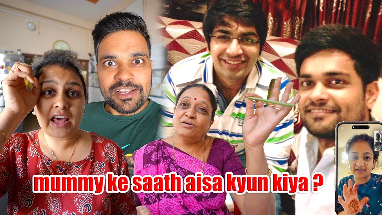 shaadi ke baad sarika ne apni mummy se baat karna bandh kar diya tha !