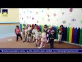 Visit dar e arqam schools kids campus  mitha tiwana