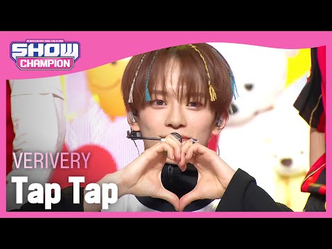 [최초 공개] VERIVERY - Tap Tap (베리베리 - 탭 탭) l Show Champion l EP.457