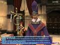 59 ffxi  bastok rank 1  6  les cutscenes en franais