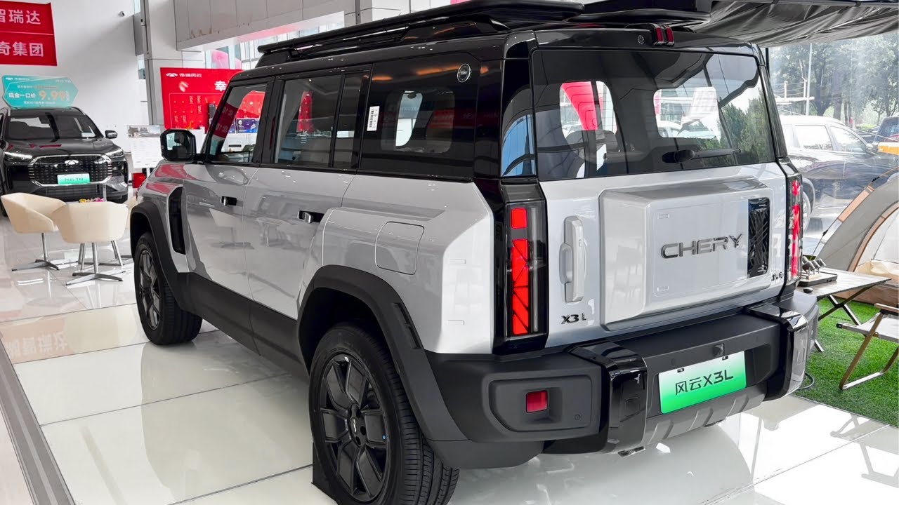2026 Chery Fulwin X3L in-depth Walkaround
