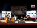 Aise Na Mujhe Tum Dekho - Cover Song at Kishore Kumar Musical Night