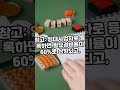 250519 주택임대소득 과세 대상 기준