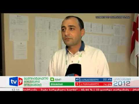 ახალი 12 | ხელახალი გადათვლა | 06.10.12
