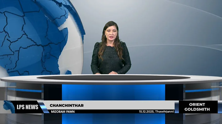 15 DECEMBER 2025 LPS MIZORAM PAWN