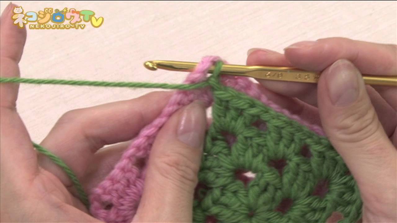 モチーフのつなぎ方 パート2 かぎ針編みの基本 Youtube