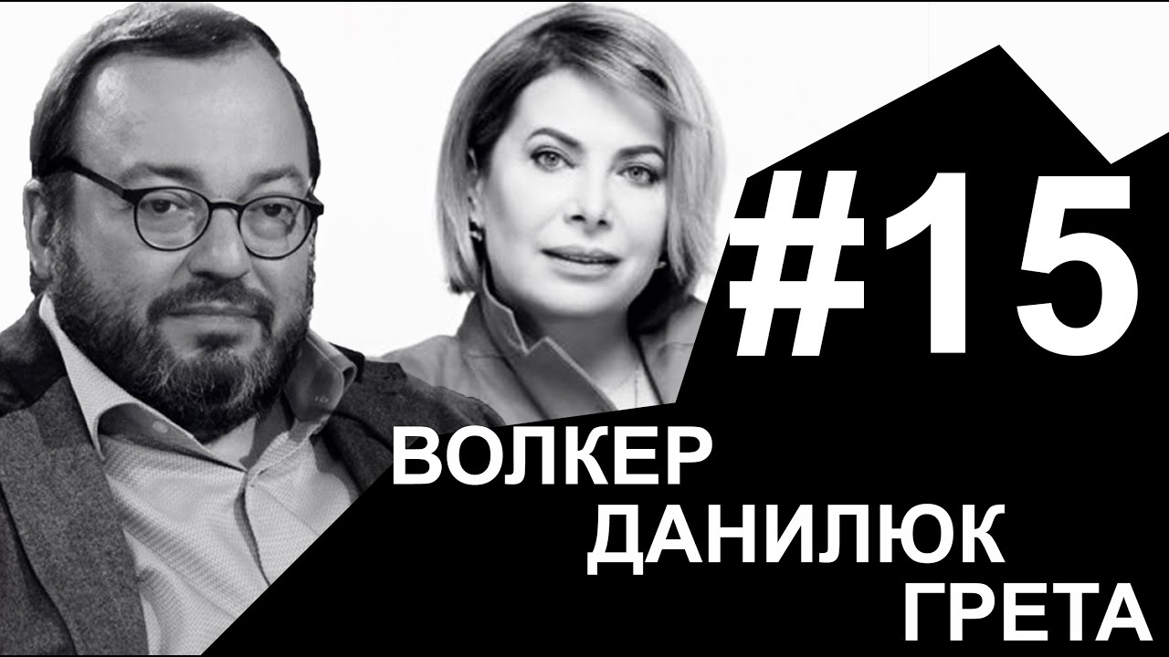 Почему ушел антифриз