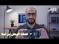 أرخص ثورة في تاريخ الهواتف موبايل تسلا يشحن بالشمس ويديك إنترنت مجاني مدى الحياة بـ 239 