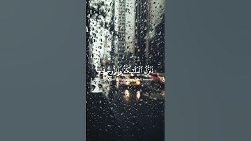 سورة القدر