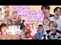 BTS日本語字幕 2021年笑って泣いて振り返ろう 25分で総復習 BTS日本語字幕 2021年笑って泣いて振り返ろう 25分で総復習