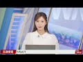 【ライブ配信終了】最新天気ニュース・地震情報 2026年7月30日(木)／令和8年熊本地震情報・熊本県は晴れて厳しい暑さ〈ウェザーニュースLiVEコーヒータイム・白井ゆかり／山口剛央〉