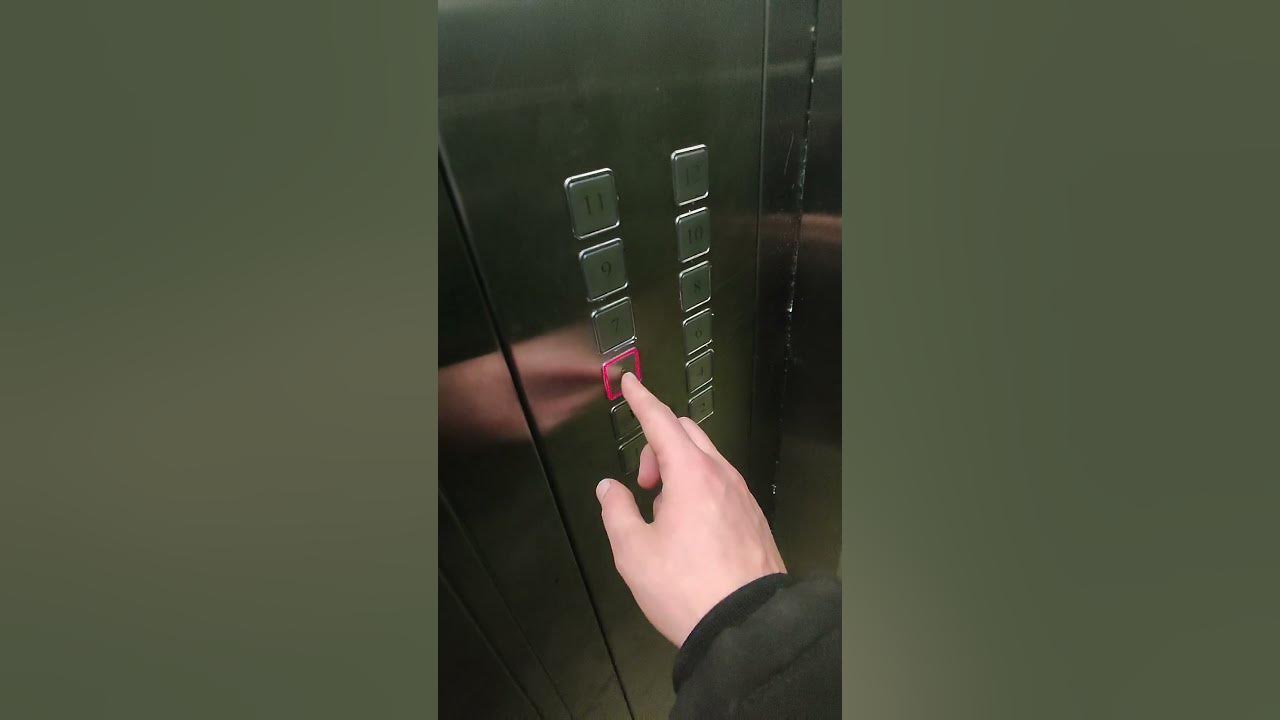 Как пользоваться лифтом - YouTube