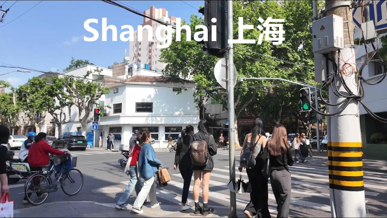 Shanghai, चीन | Xuhui जिला | शहर के केंद्र की सैर 4K