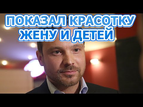 КТО ЖЕНА И ДЕТИ АЛЕКСЕЯ ЧАДОВА? АКТЕР СЕРИАЛА МОСКОВСКИЙ РОМАН (2021)