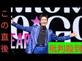 郷ひろみ、70歳で新章突入!“Neo(新しい)郷ひろみ”としてニューシングル「I’m Neo G」リリース決定