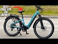 One of the best E-Bikes I have Tested!! *CYCROWN Dremax*