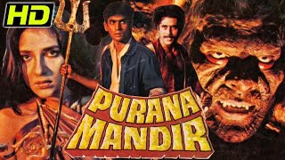 Purana Mandir (1984) - Old Hindi Horror Movie by Ramsay Brothers