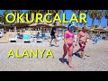 ALANYA OKURCALAR Beach walking #Turkey #antalya #okurcalar #alanya