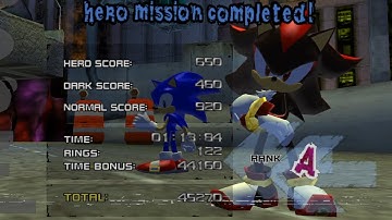 Lethal Highway (Hero) A-Rank - Shadow the Hedgehog: Reloaded 1.0