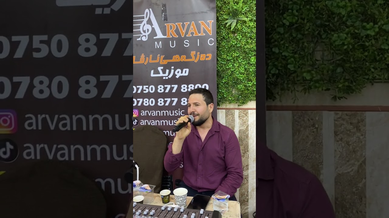 اياد جرحياني داواتا شنكاليا (ملاني) ٢٥/١٠/٢٠٢٥