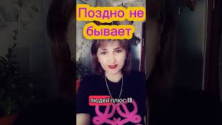 #работа #бизнес #финансы #доход#самозанятые #