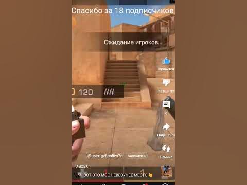давайте добьем 25 подпищиков - YouTube