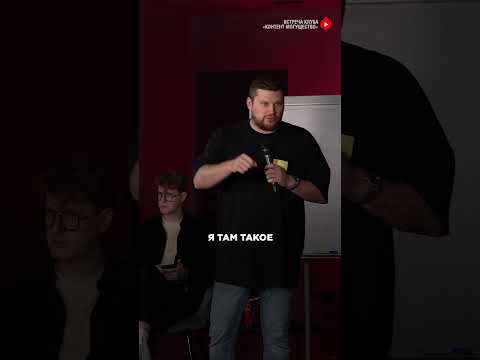 Как ТЕПЕРЬ продвигаться через рилс? #youtube #аудитория #просмотры