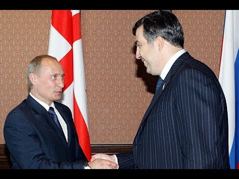 სააკაშვილის შპიონები.კურიერი.