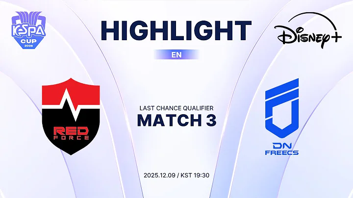 NS vs DNF Highlights | LCQ M3 | 2025 LoL KeSPA CUP