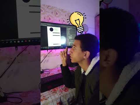 ازاي اخد اي نص نسخ من صوره