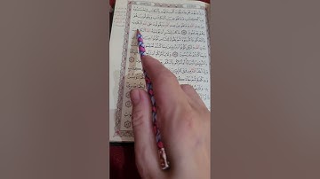 روابط سورة آل عمران صفحة (٦٠)