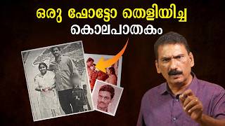 Ooty with husband's body wrapped in bed..| BS Chandra Mohan |Mlife Daily