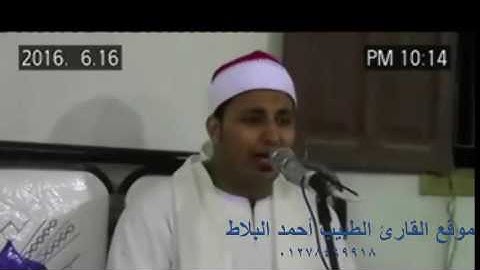 الشيخ سامي علي ايوب وجواب رائع من سورة الحج