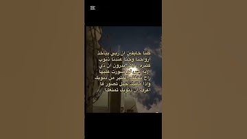 #quran #تلاوة_خاشعة #تلاوة_هادئة #راحة_نفسية #قران #قران_كريم  #اكسبلور #المصحف #آية