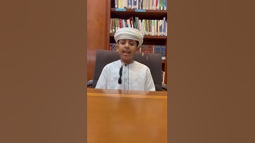 تلاوة من سورة سبأ| بصوت #الطالب_سالم_المشرفي