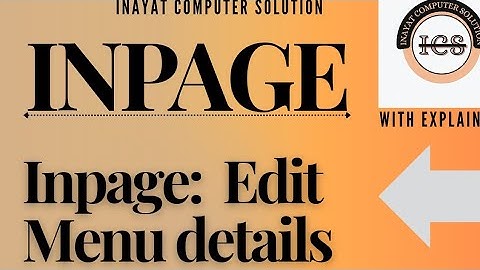 INPAGE: Edit menu ki saari setting |undo- duplicate - story editer - guide lock - special paste