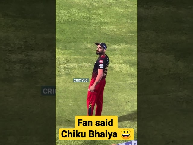 Virat Kohli reaction 😀 when fan said  CHIKU BHAIYA' | #shorts #chiku #ipl2023 class=