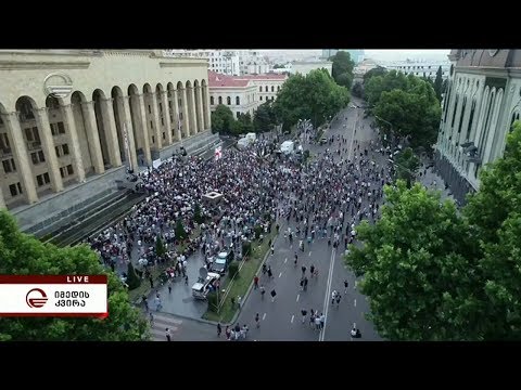 რუსთაველზე აქცია განახლდა