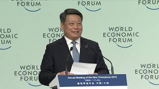 China 2019 - Welcome to the Annual Meeting of the New Champions 2019