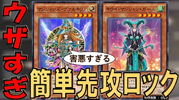تحميل 遊戯王マジシャンズヴァルキリアやられ تحميل 遊戯王マジシャンズヴァルキリアやられ