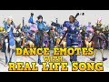 ❤ ALL 2017 DANCE EMOTES WITH SONGS THAT SYNCED (Mostly) | Overwatch: Anniversary ❤