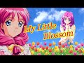 ときめきメモリアル2 キャラソング【My Little Blossom】~白雪美帆~(TokimekiMemorial 2 music)