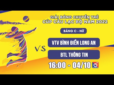 Video VTV Bình Điền Long An - BTL Thông Tin | Bảng C - Nữ... - youtube