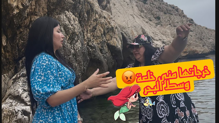 حتى لآخر لحظة ودرتها مفاجأة😍سافرت مع خوتي فائزة وسفيان😍شدينا الطريق بالليل مشينا للجبهة❤️