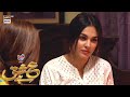 Watch Isra Se Badla Lena Hai Mujhay - Best Scene - Ishq Hai Presented By Express Power - ARY Digital Online In Hd