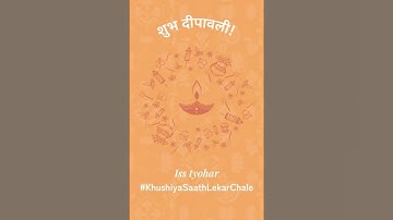 Carrying my happiness in style this Diwali with my Zouk bag.