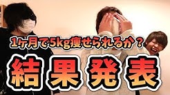 ヒラ Youtube