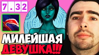 STRAY ВСТРЕТИЛ САМУЮ МИЛУЮ ДЕВУШКУ НА ФАНТОМКЕ ! СТРЕЙ ТЕСТИТ НОВЫЙ ПАТЧ 7.32 ! Лучшее со Стреем